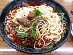 -耙豌豆重庆小面