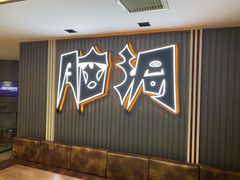 -脑洞先生非恐剧情密室(五一店)
