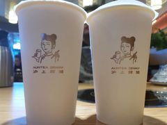 -沪上阿姨·精选茶饮(山大路店)