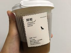 -THE RAVEN乌鸦咖啡(天利店)