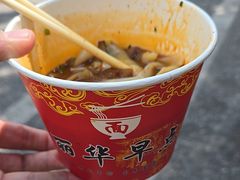 -丽华早点(大成路店)