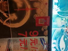 -鞠氏黑芝麻糊(水塔店)