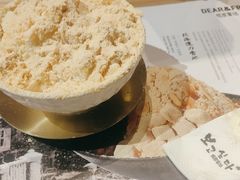 -相思蜜哒(西塔街店)