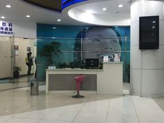 -上海仁爱医院