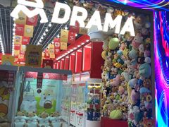 -吾悦广场(南京鼓楼店)