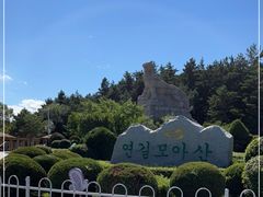 -帽儿山国家森林公园