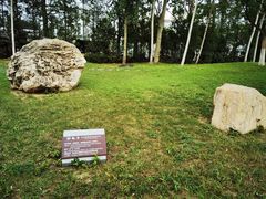 -延庆地质公园博物馆