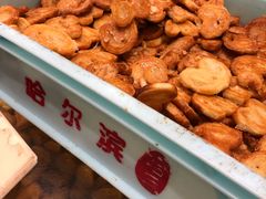 -上海哈尔滨食品厂(淮海中路店)