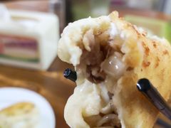 -恒记金煎包(指南里小区店)