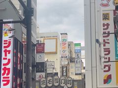 -宗右卫门町