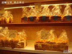 零售区-山崎面包(第一八佰伴店)
