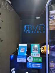 -BBVR团建聚会体验馆·亲子DIY手工