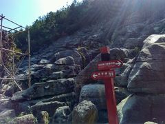 -重庆云阳龙缸景区