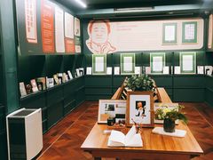 -思南书局(复兴中路店)