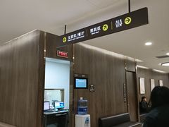 -瑞慈体检上海闵行机构