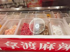 -拿渡麻辣香锅(龙旗购物中心店)