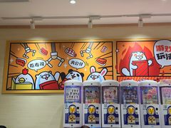 -寿司郎(皇庭广场店)