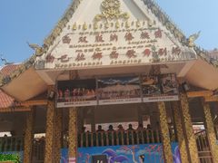 -西双版纳傣族园