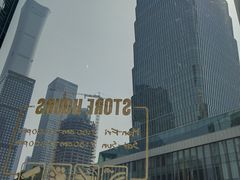 -星巴克臻选(北京嘉里中心第二店)
