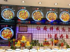 -山河屯铁锅炖(哈西站店)