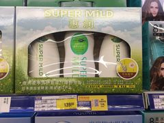 -麦德龙(闵行店)