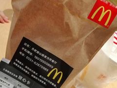 -麦当劳(合肥之心城店)