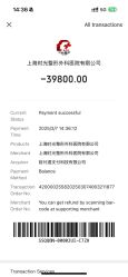 -上海时光整形外科医院