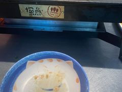 -探鱼·鲜青椒爽麻烤鱼(苏宁广场店)