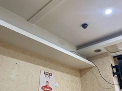 -九先生水饺(傅厚岗店)