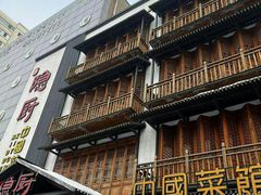-隐厨中国餐馆(红旗大街店)