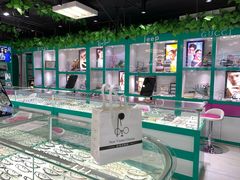 -三叶眼镜城(八佰伴店)