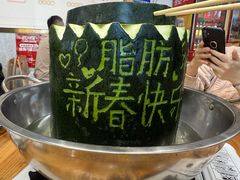 -兴兴旺·冬瓜盅·啫啫煲(西华路店)