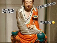 -景德镇中国陶瓷博物馆