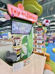 -莫莉幻想儿童乐园(珠海印象城店)