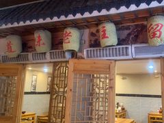 -锦泓老字号猪脏粉(东联大厦店)