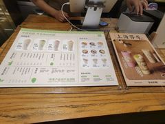 -宝珠奶酪(闵行仲盛店)
