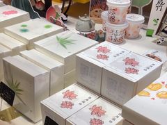 -阮大兴糕团(滨江宝龙店)