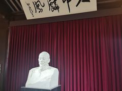 -黎里柳亚子纪念馆