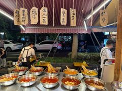 -乐山鲜知味钵钵鸡(奎星楼店)