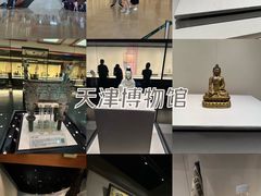 -天津博物馆