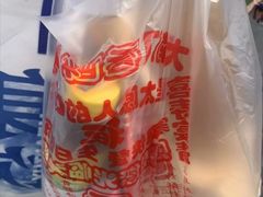 -上帝炸鸡(食品街店)