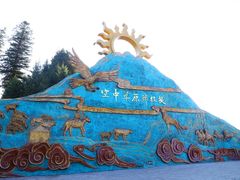 -新疆那拉提国家旅游度假区