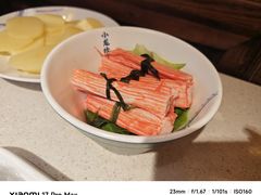 -小龙坎火锅(全球旗舰店)