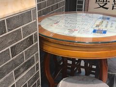 -双喜老铺(人民广场店)