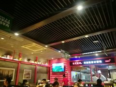 大堂-丰茂烤串(金源店)