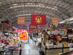 -滨海新区濒开里菜市场