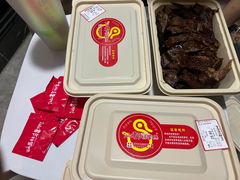 -仙都辣酱鸭(总店)
