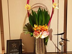 -彩丰楼·中餐厅(国家会展中心上海洲际店)