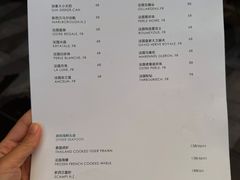 -Oyster Talks 四度蚝法餐厅
