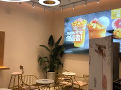 -7分甜(尹山湖歌林公园店)